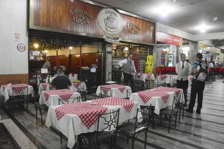 Comodidade E Seguranca No Centro 贝洛哈里桑塔 外观 照片